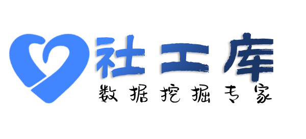可靠查女朋友探探号